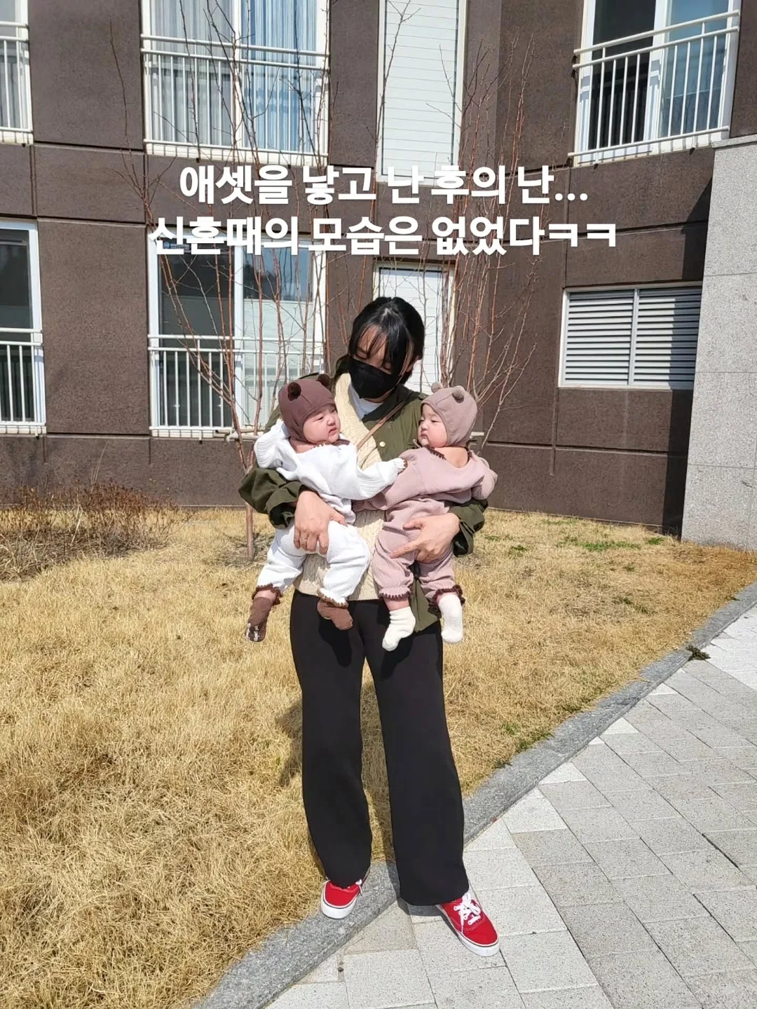 그루비모자 3