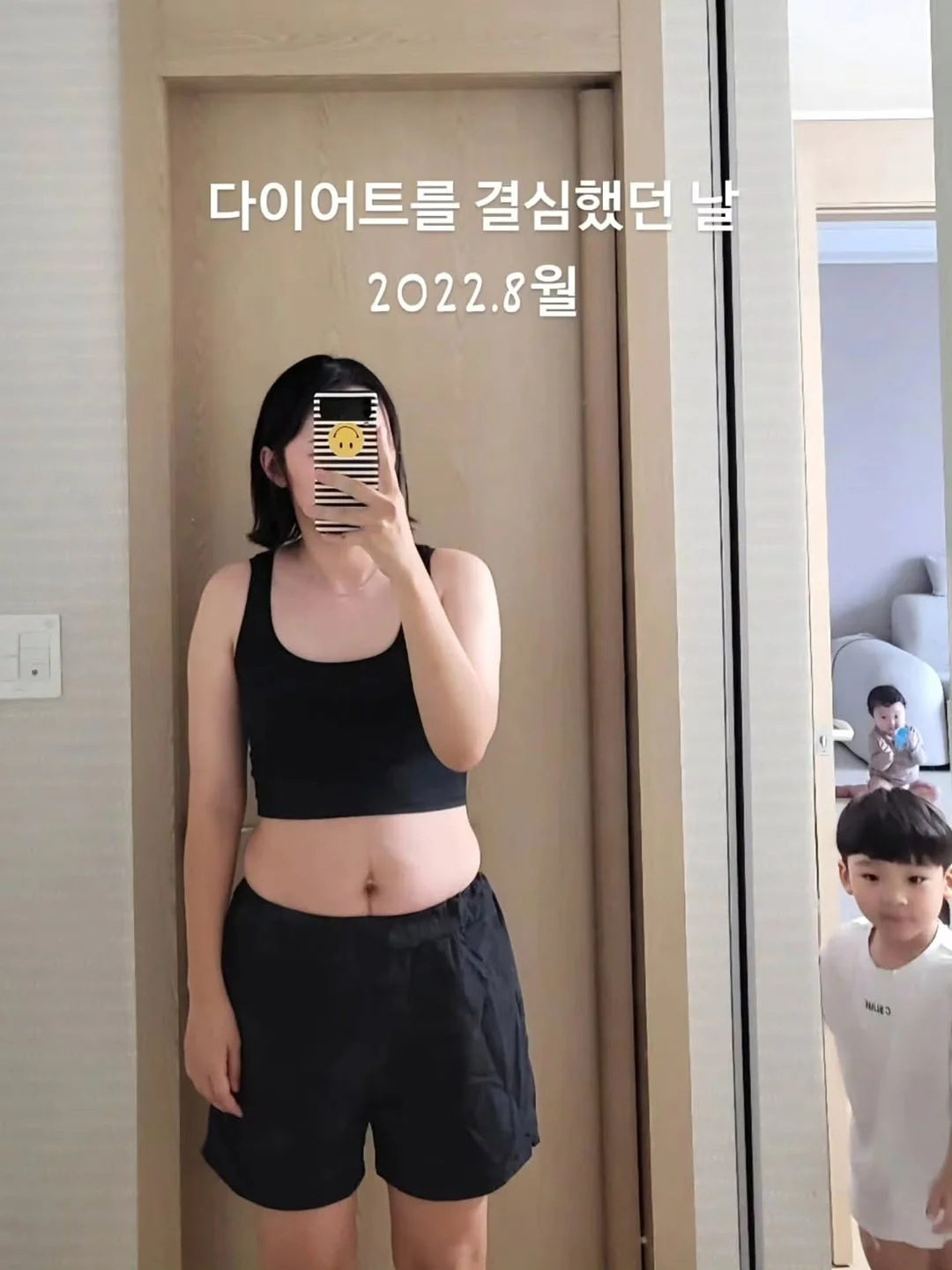 그루비모자 6