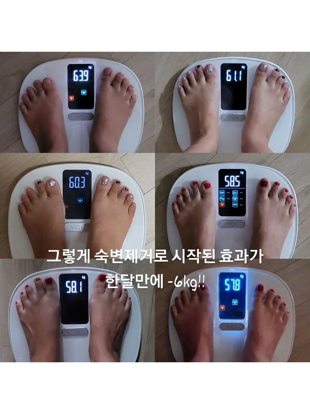 그루비모자 8