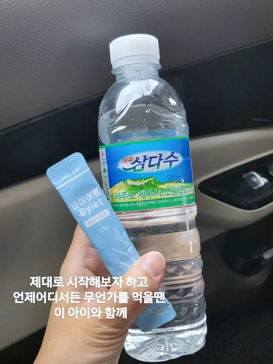 그루비모자 9