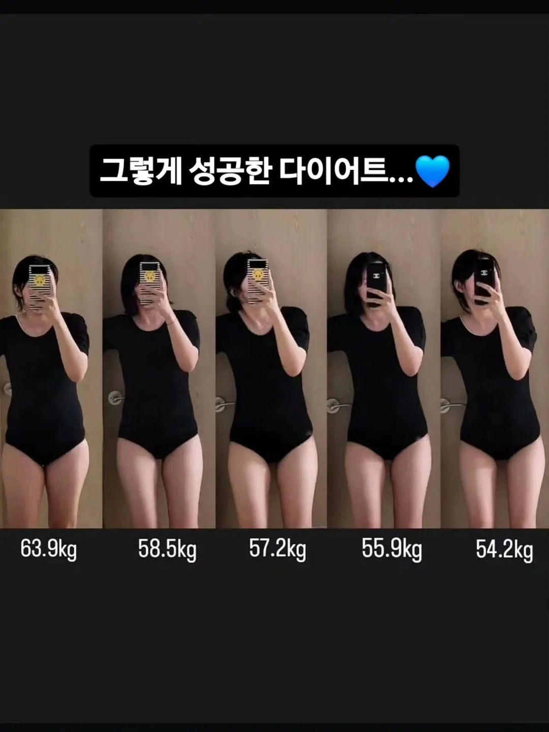 그루비모자 10