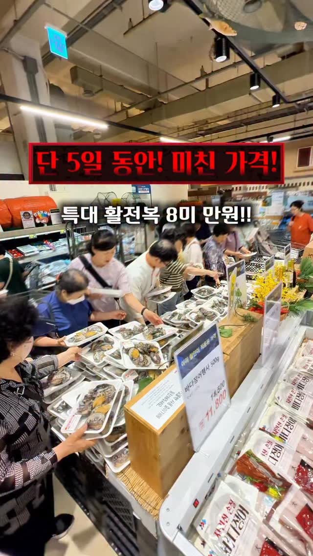 벽 구멍 보수제