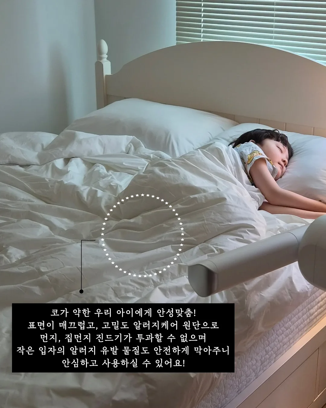 그대는 인생에서 무엇을 놓치고 있는가 9
