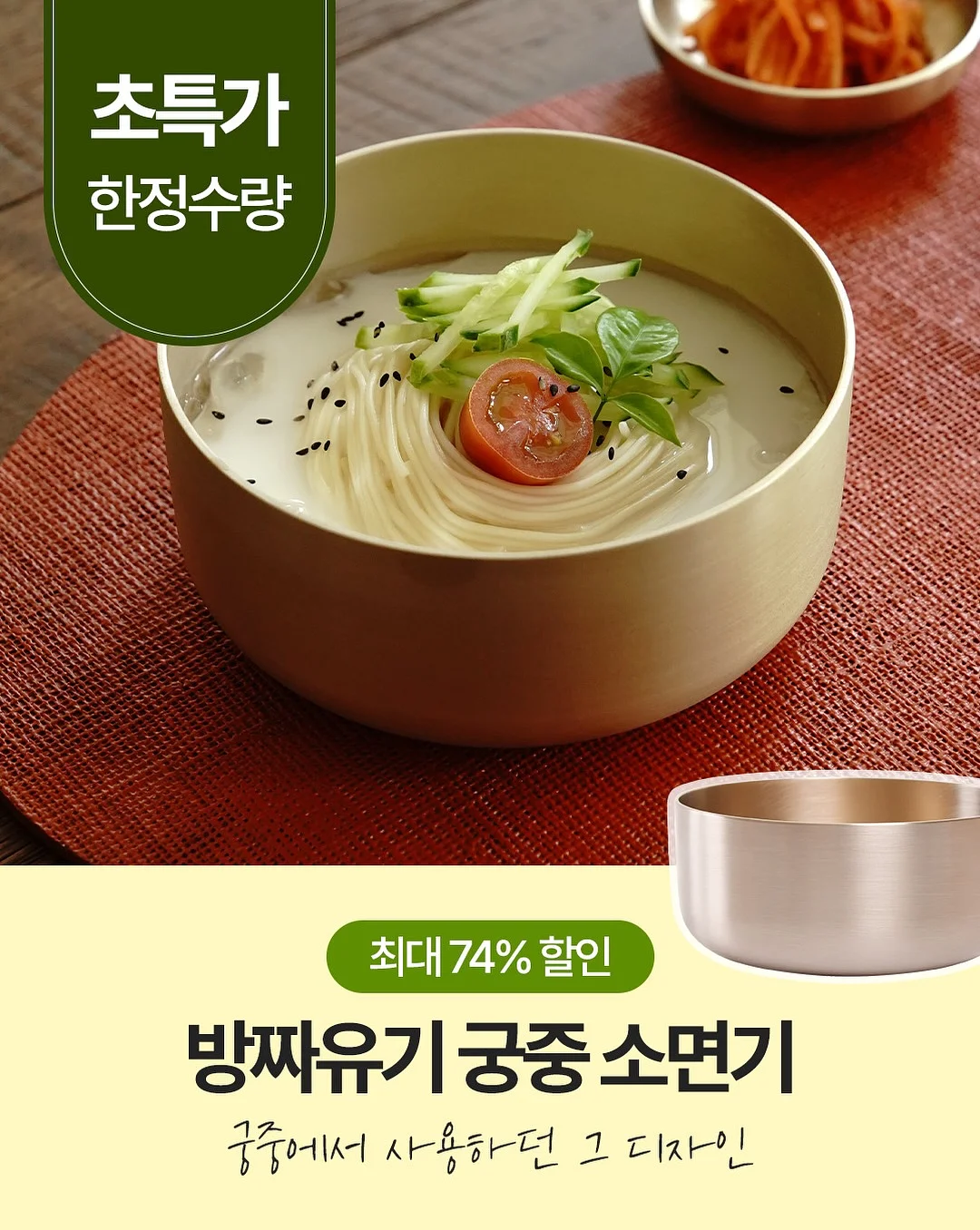 카고 컨테이너 코지폴딩체어 3