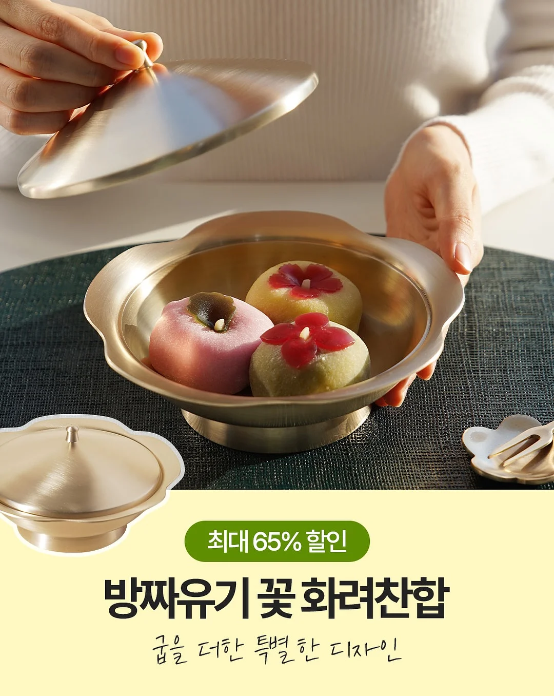 카고 컨테이너 코지폴딩체어 8