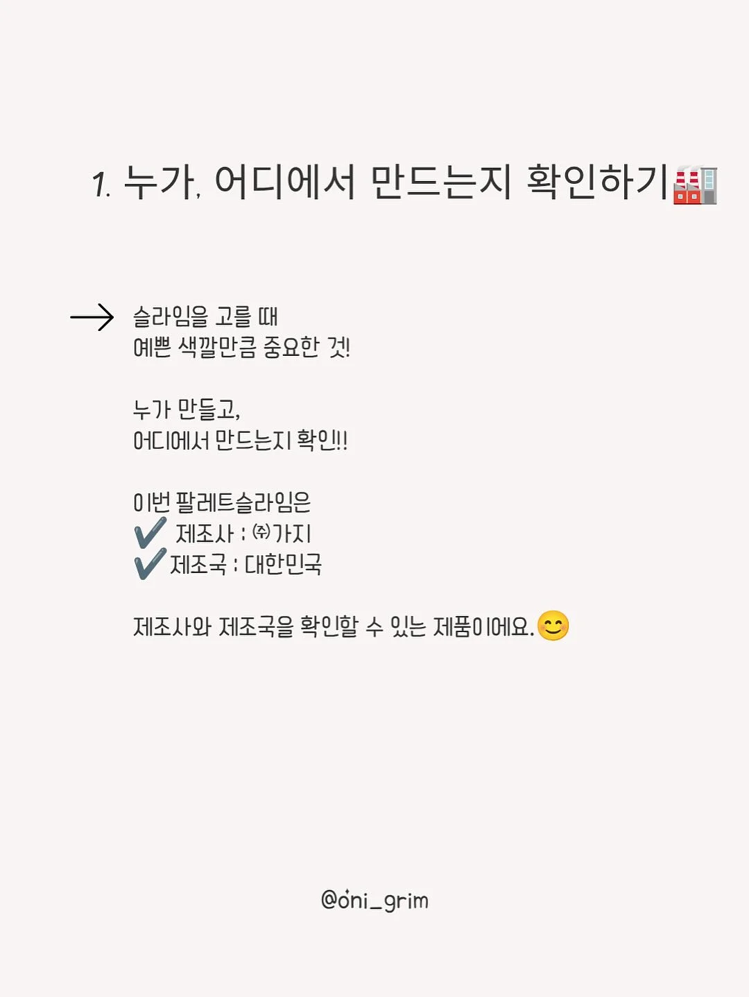 프리미엄 라지 혼합 과일 선물 3