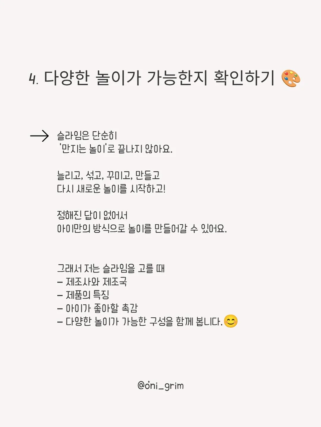 프리미엄 라지 혼합 과일 선물 6