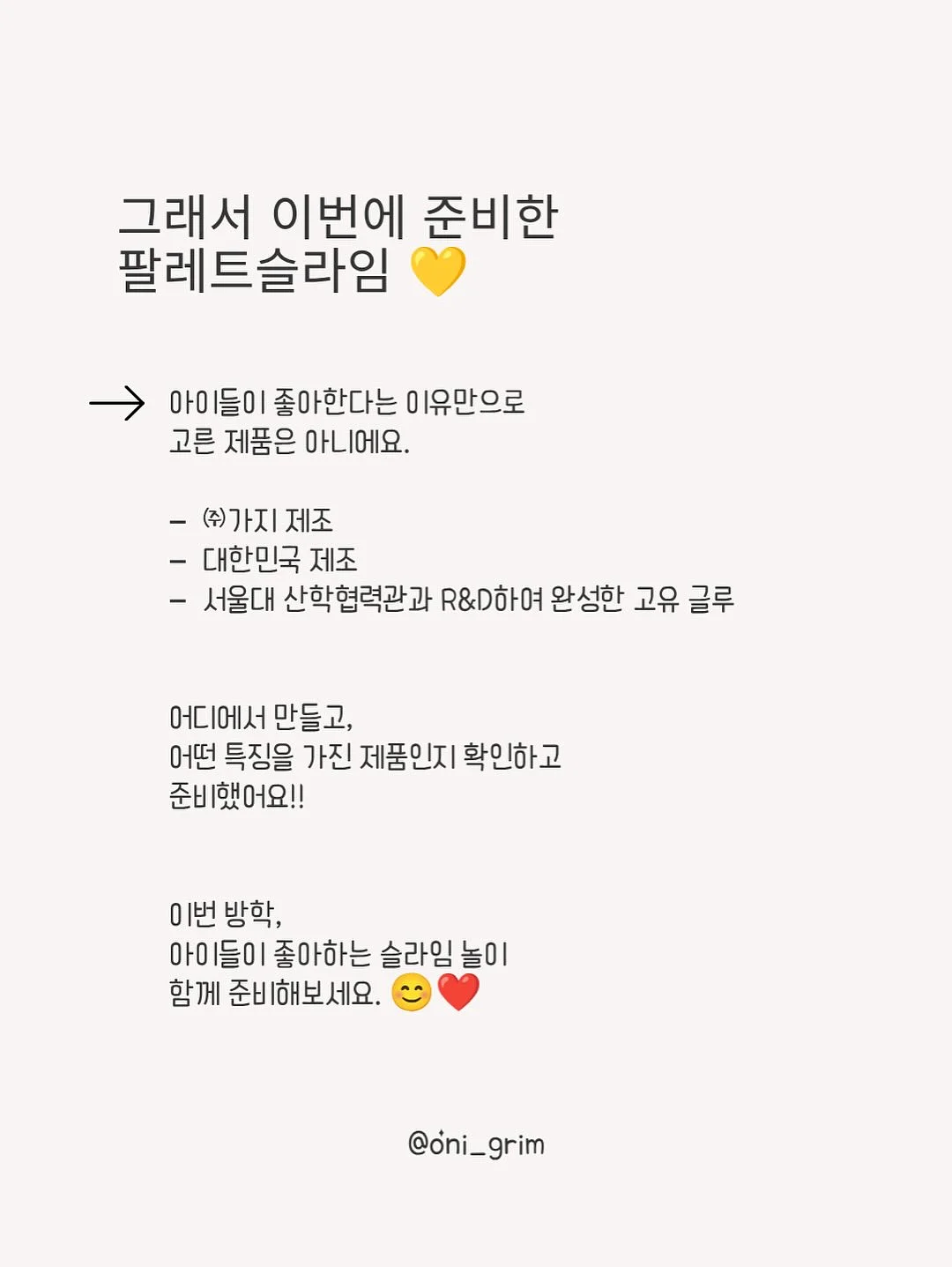 프리미엄 라지 혼합 과일 선물 7