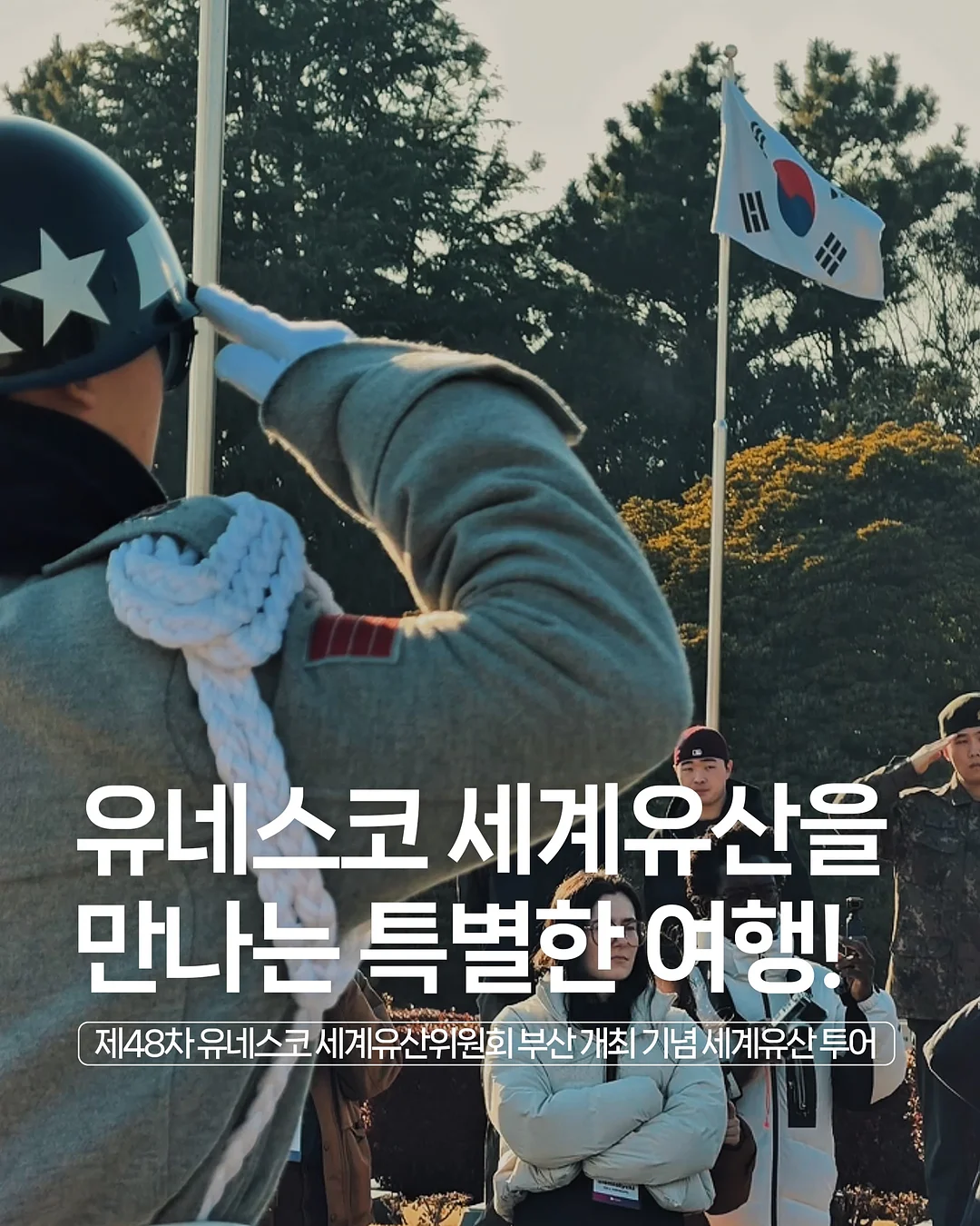 더엣지 26SS 커프스 골지 티블라우스 3종 1
