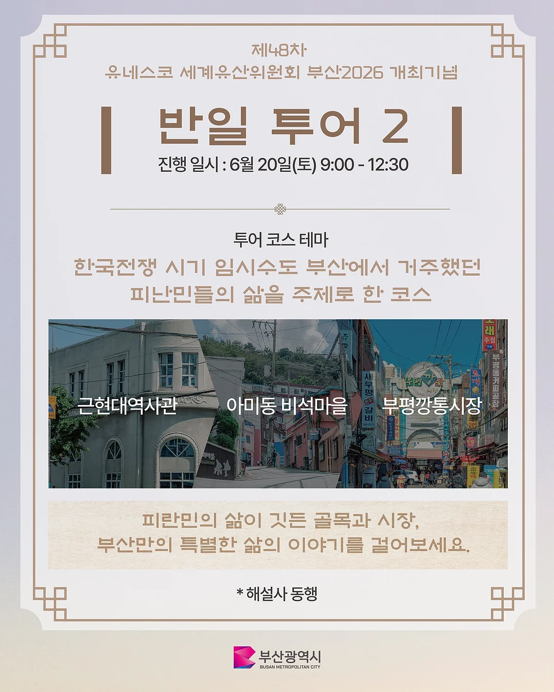 더엣지 26SS 커프스 골지 티블라우스 3종 5