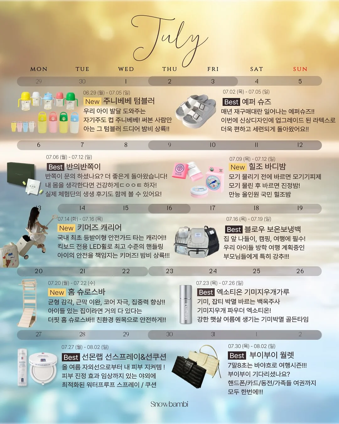 에어컨 올인원 키트 1