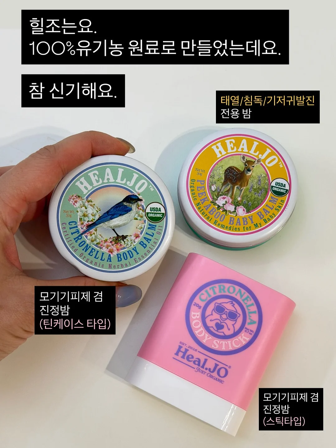 에어컨 올인원 키트 3