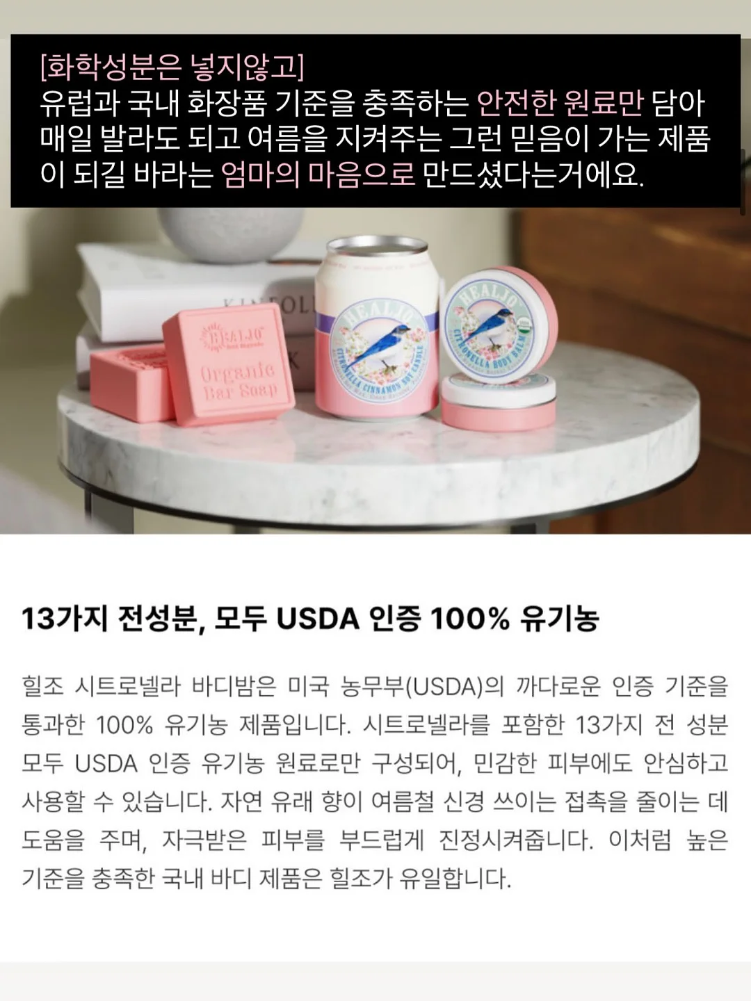 에어컨 올인원 키트 4