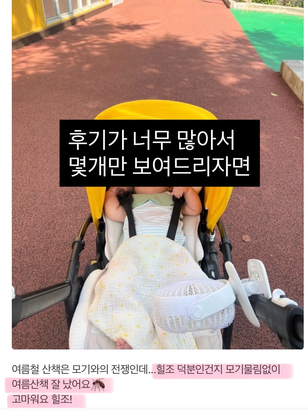에어컨 올인원 키트 7