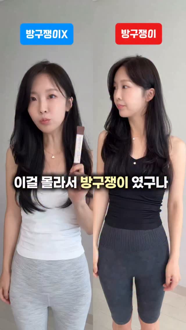 무료 특강