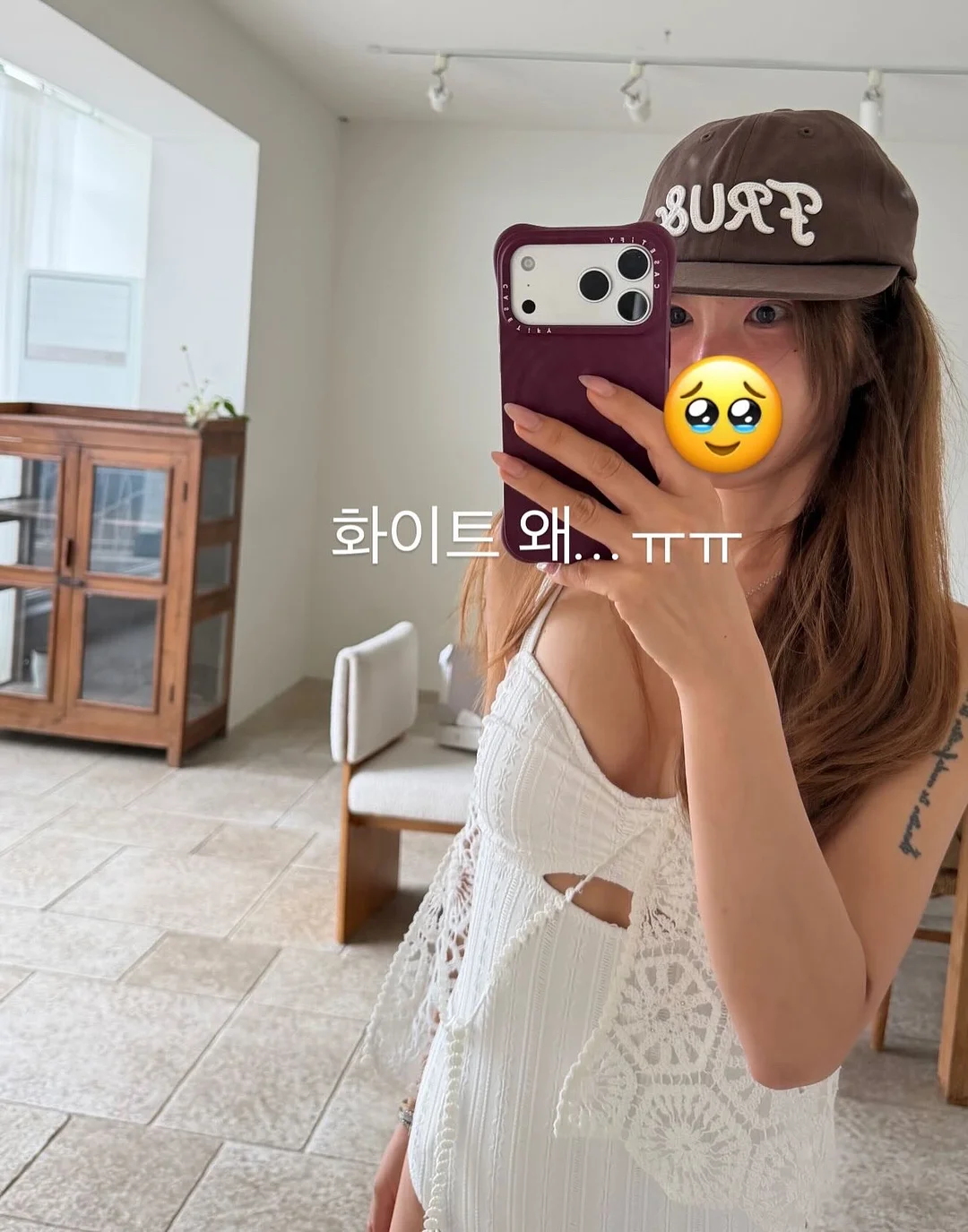 sisselmini 유니크 팬츠 2