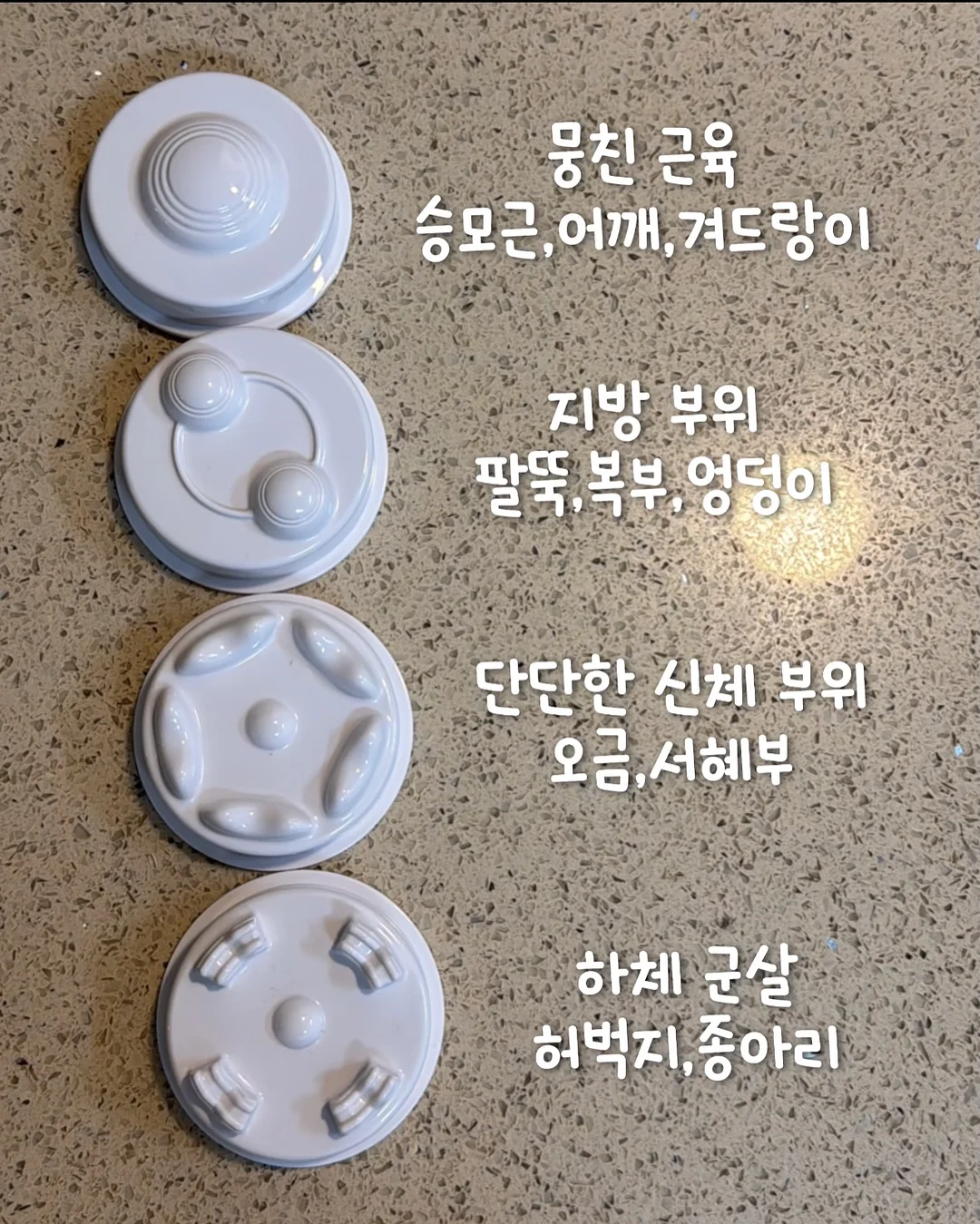 마트 카트 시트 6