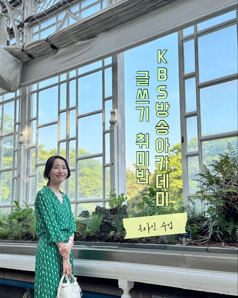 루미플래닛 이니셜 목걸이 1