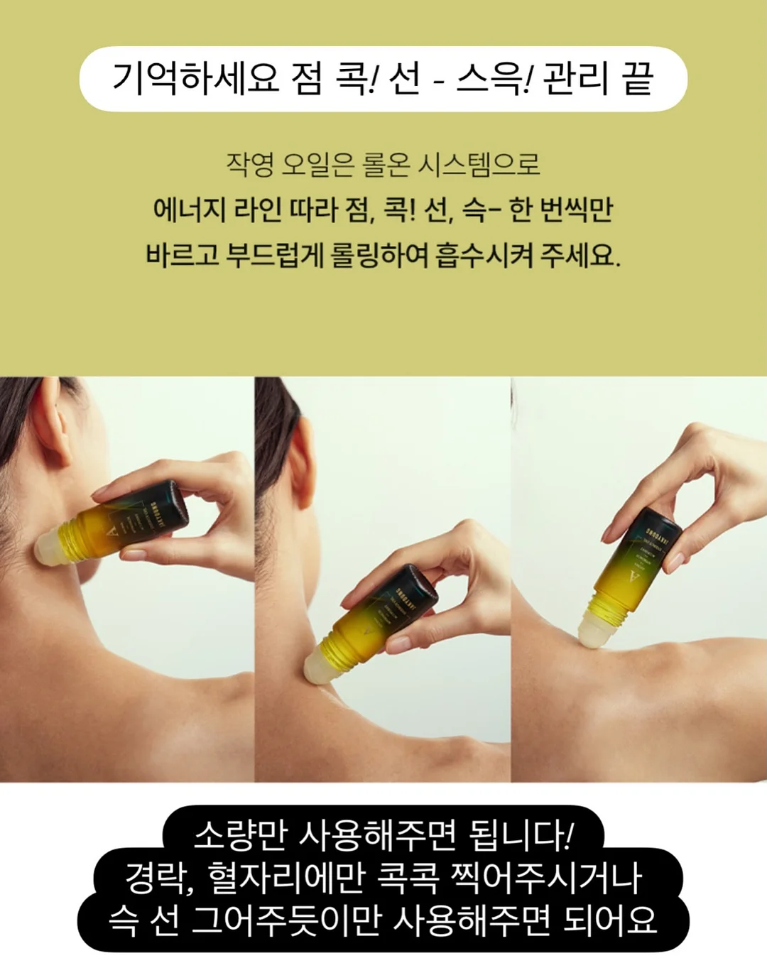 쉬폰 플라워 롱원피스 17