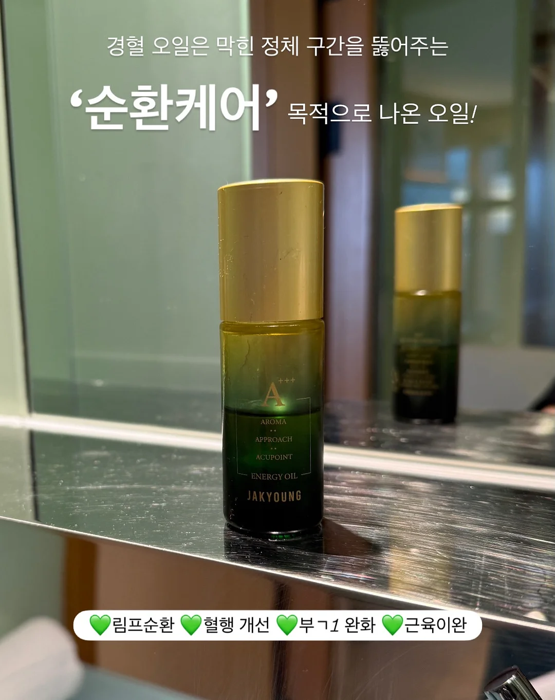 쉬폰 플라워 롱원피스 18