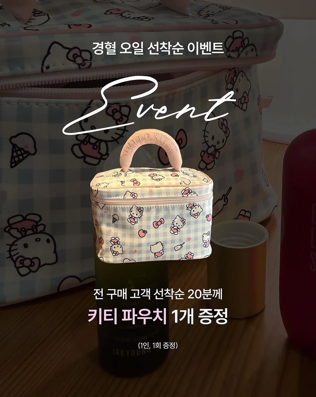 쉬폰 플라워 롱원피스 2