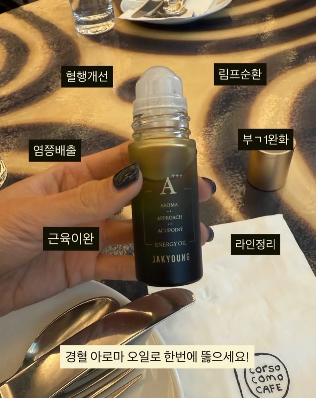 쉬폰 플라워 롱원피스 4