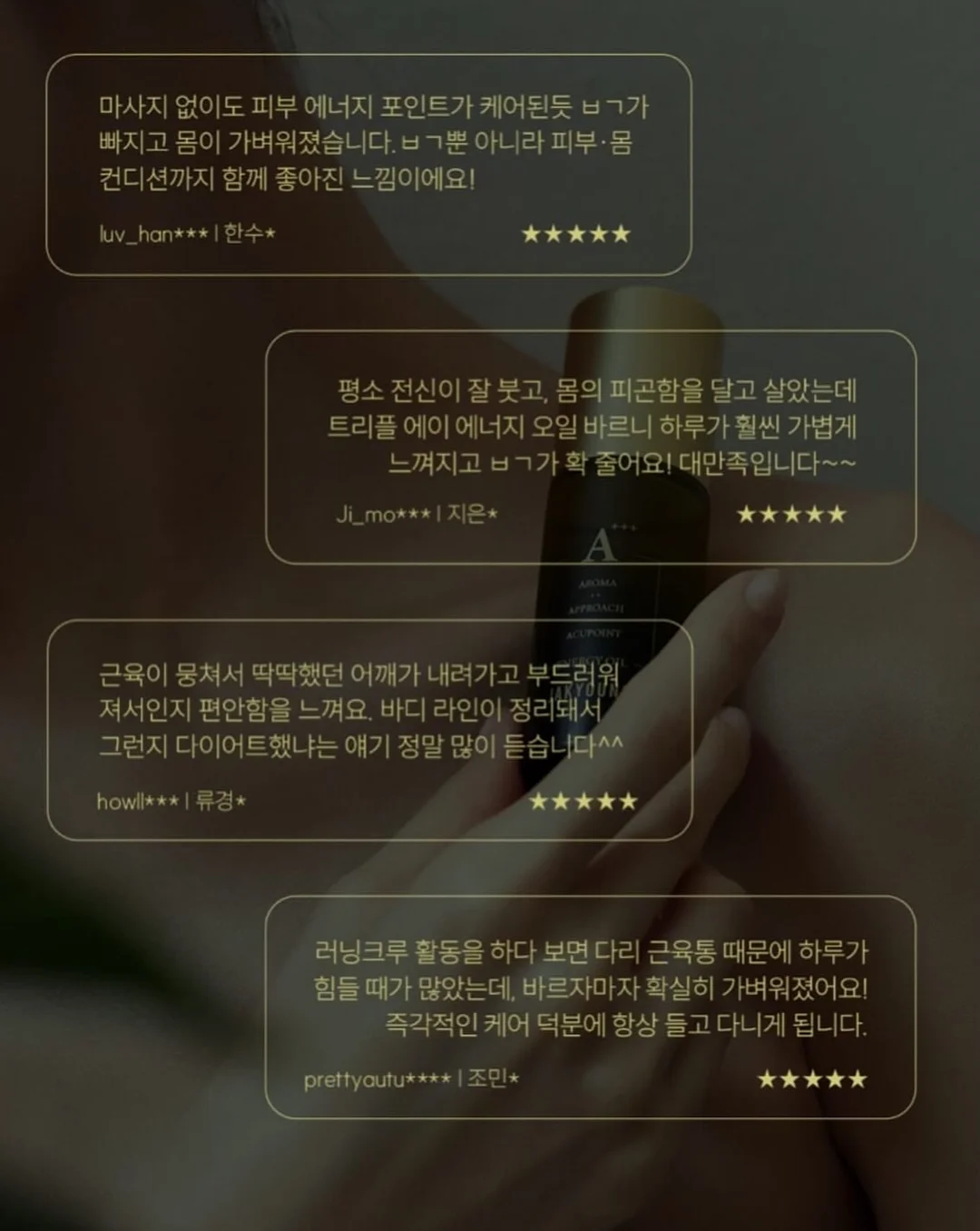 쉬폰 플라워 롱원피스 5