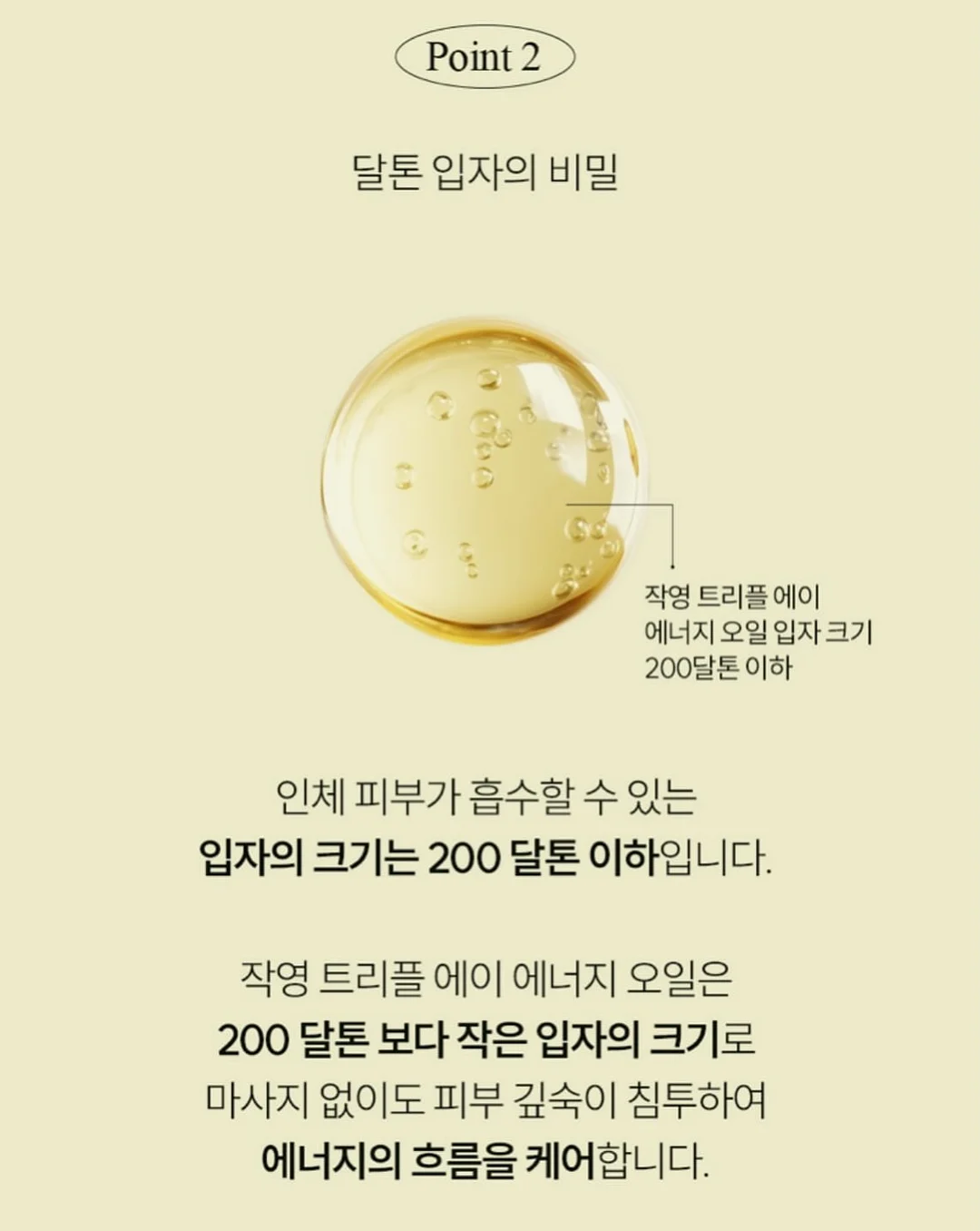 쉬폰 플라워 롱원피스 7