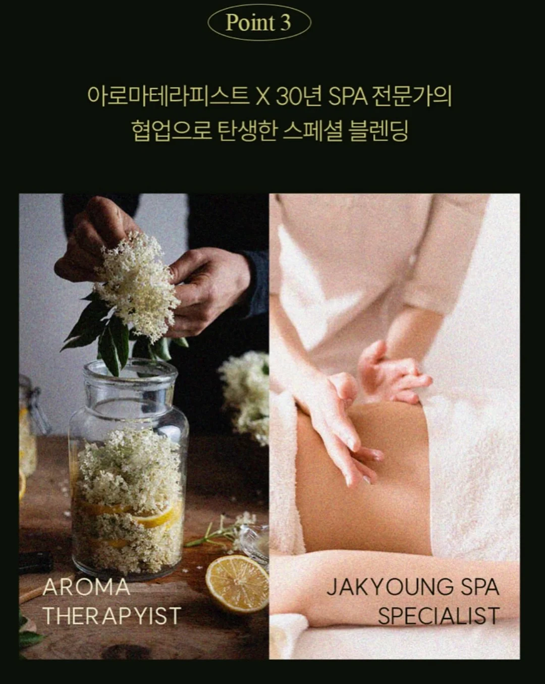 쉬폰 플라워 롱원피스 8