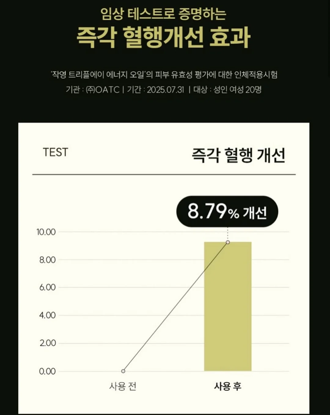 쉬폰 플라워 롱원피스 10