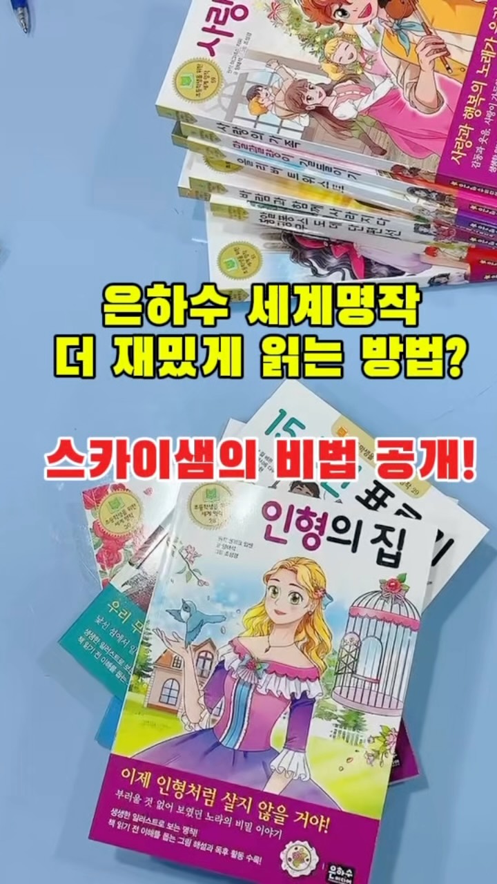 천연 밀랍랩
