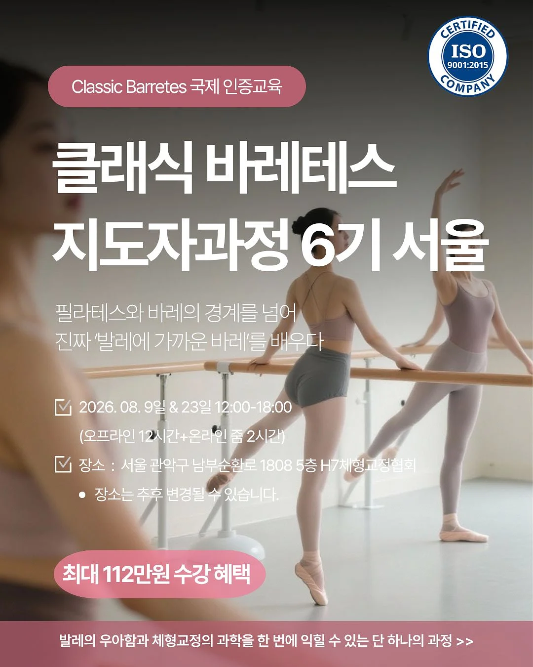 세멘시트+카멘시트 세트 1
