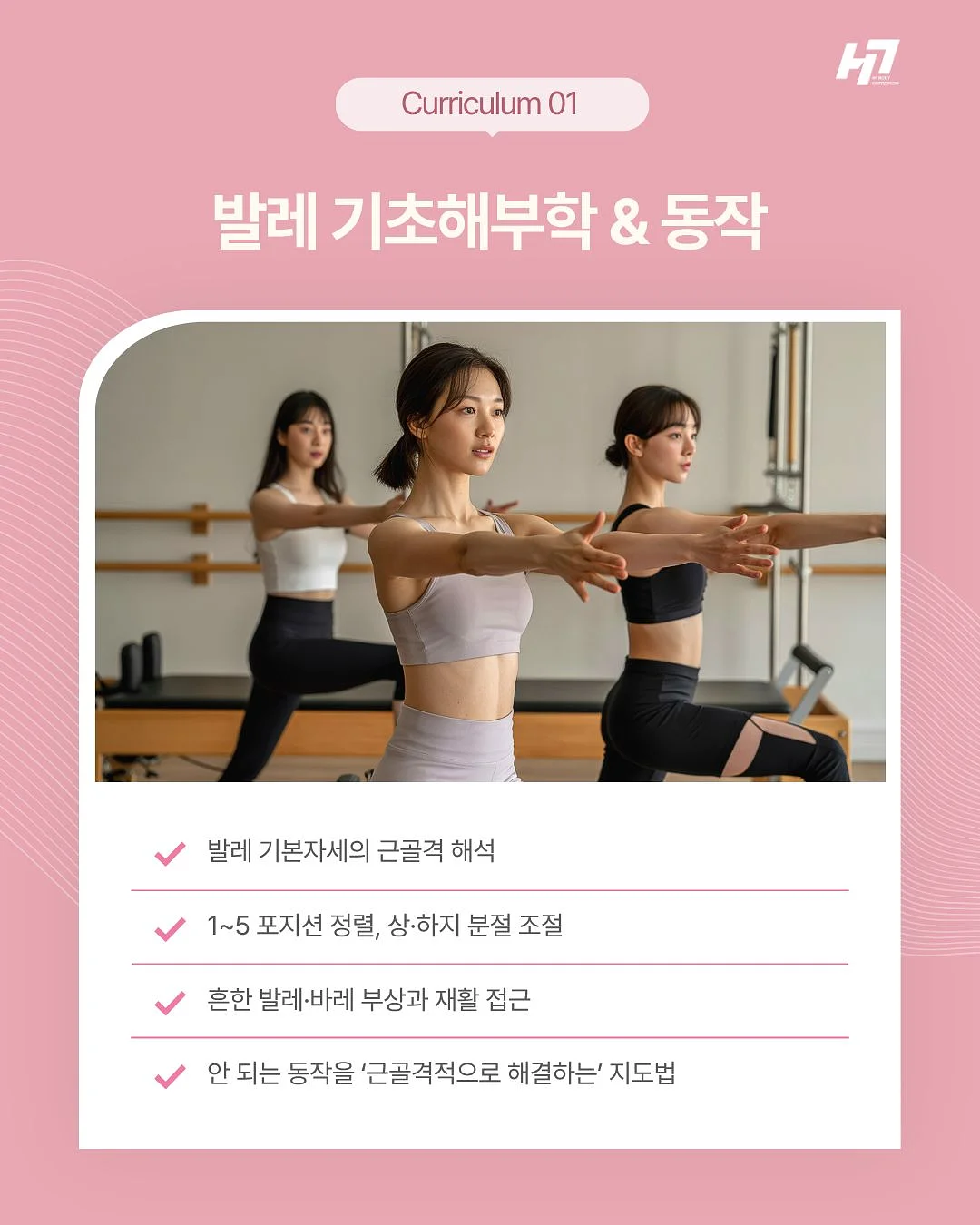 세멘시트+카멘시트 세트 4