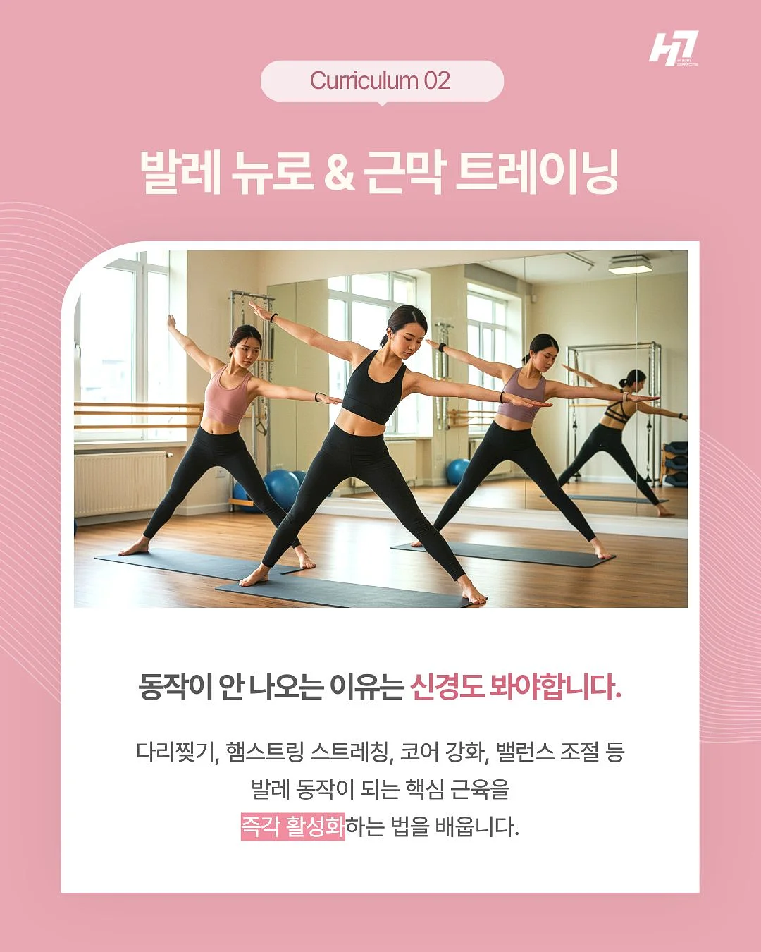 세멘시트+카멘시트 세트 5
