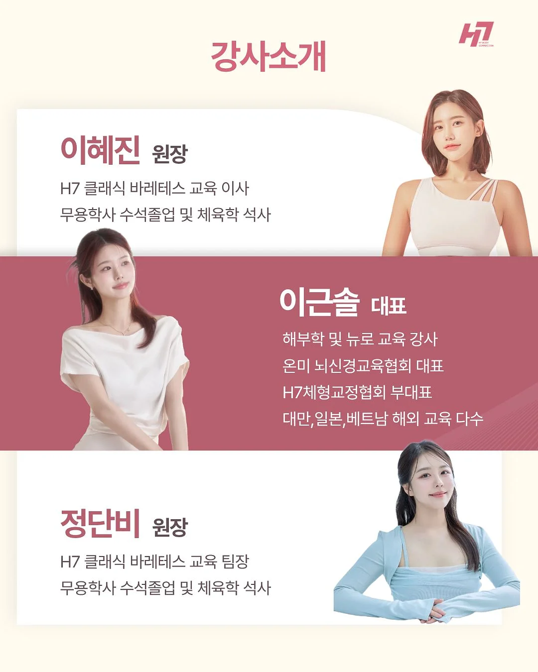 세멘시트+카멘시트 세트 9