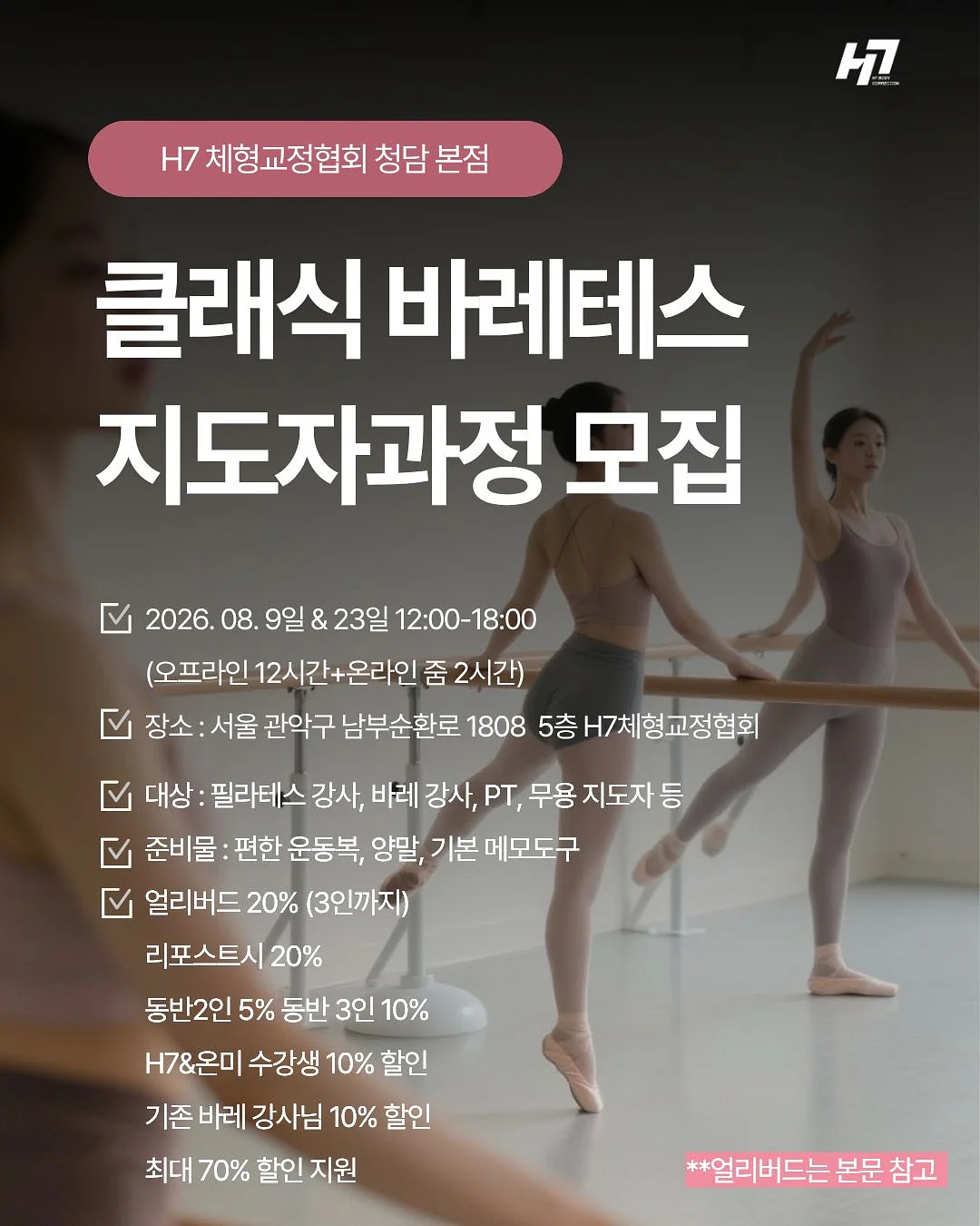 세멘시트+카멘시트 세트 10