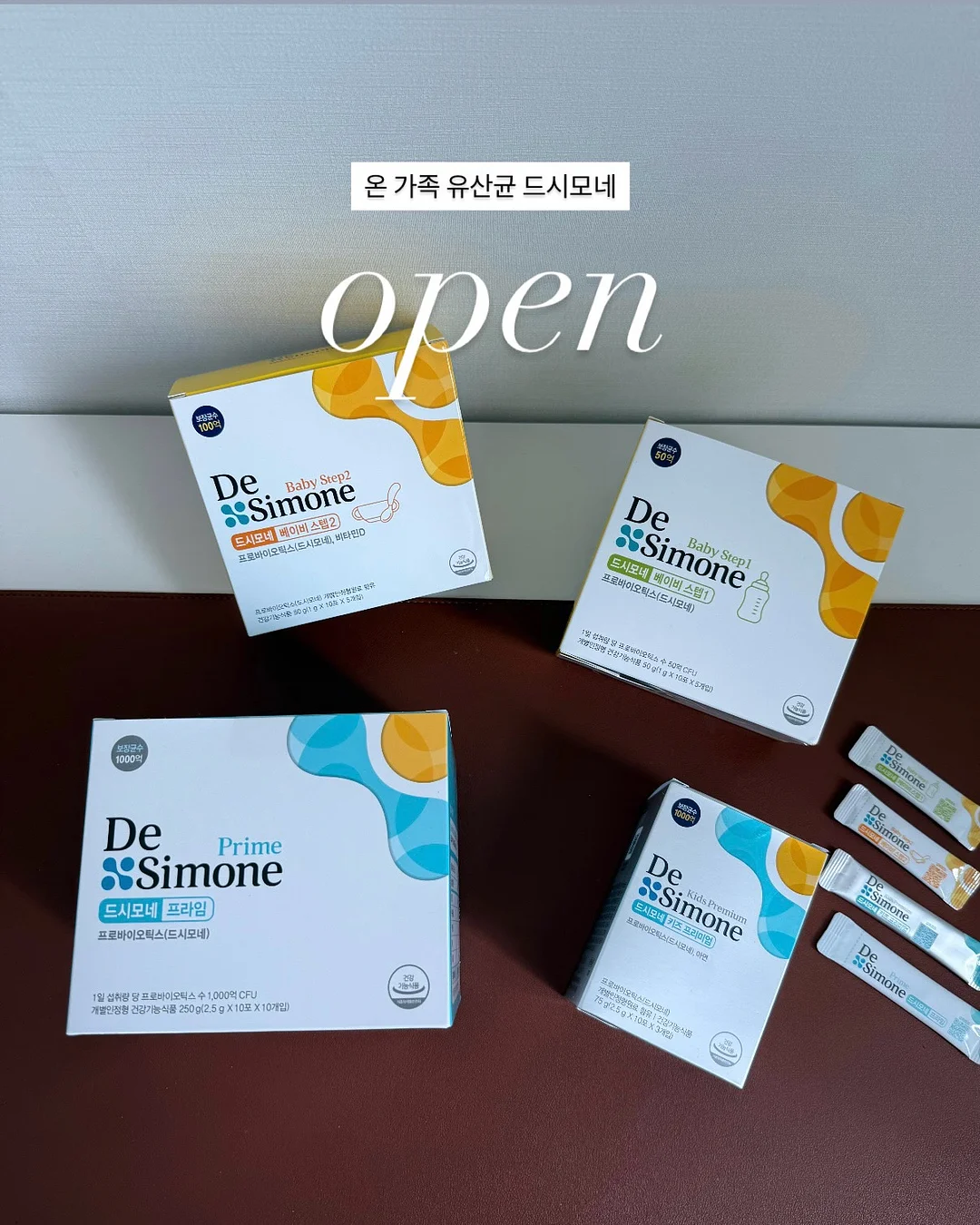 크롬하츠 홀스슈 백로고 후드 집업 1