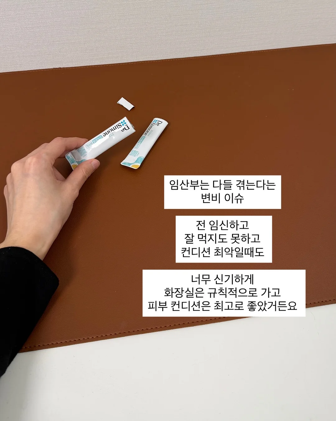 크롬하츠 홀스슈 백로고 후드 집업 2