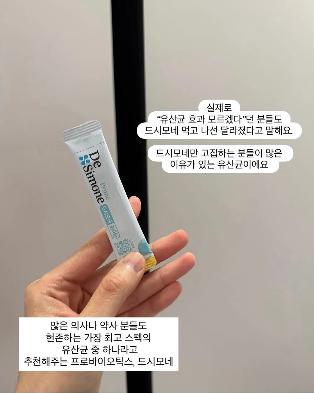 크롬하츠 홀스슈 백로고 후드 집업 3