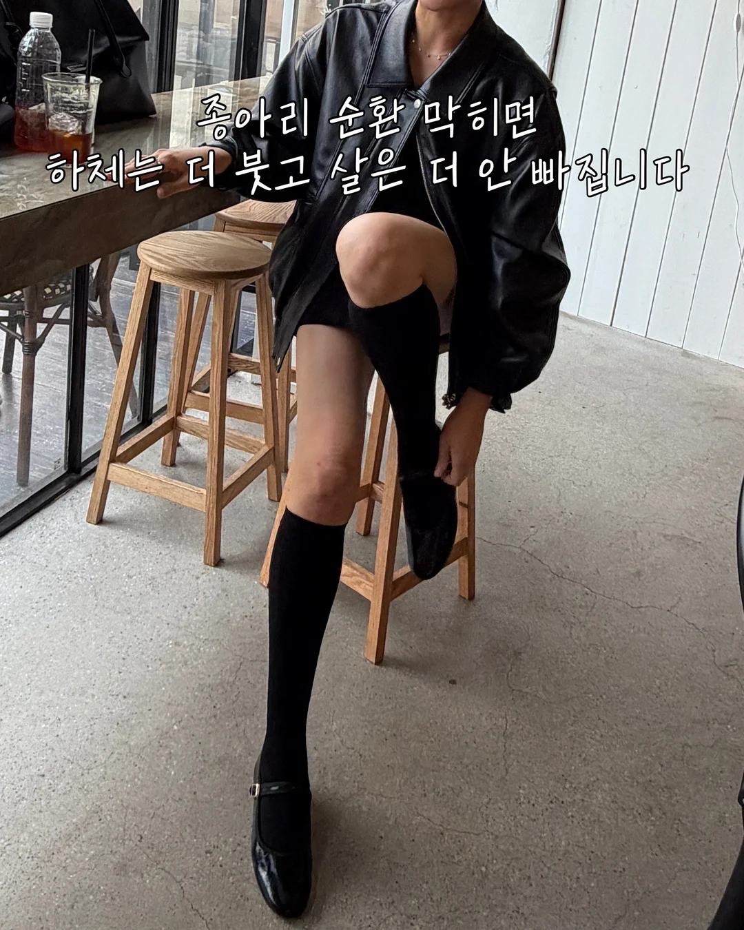 프리미엄 과외 1
