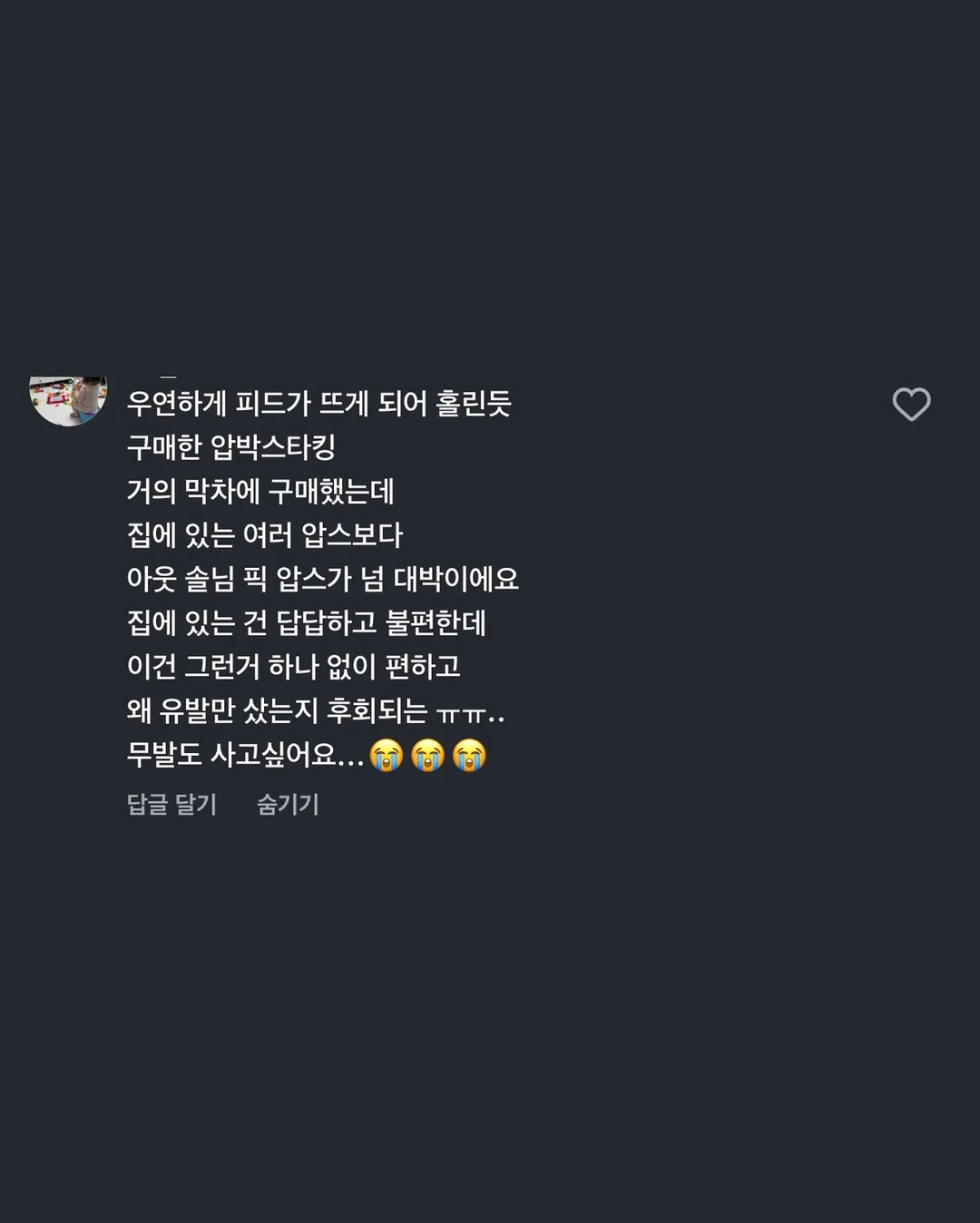 프리미엄 과외 15