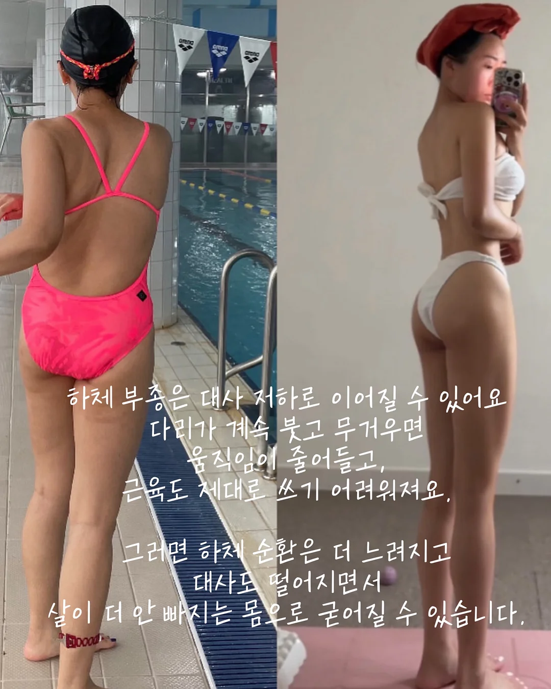 프리미엄 과외 7