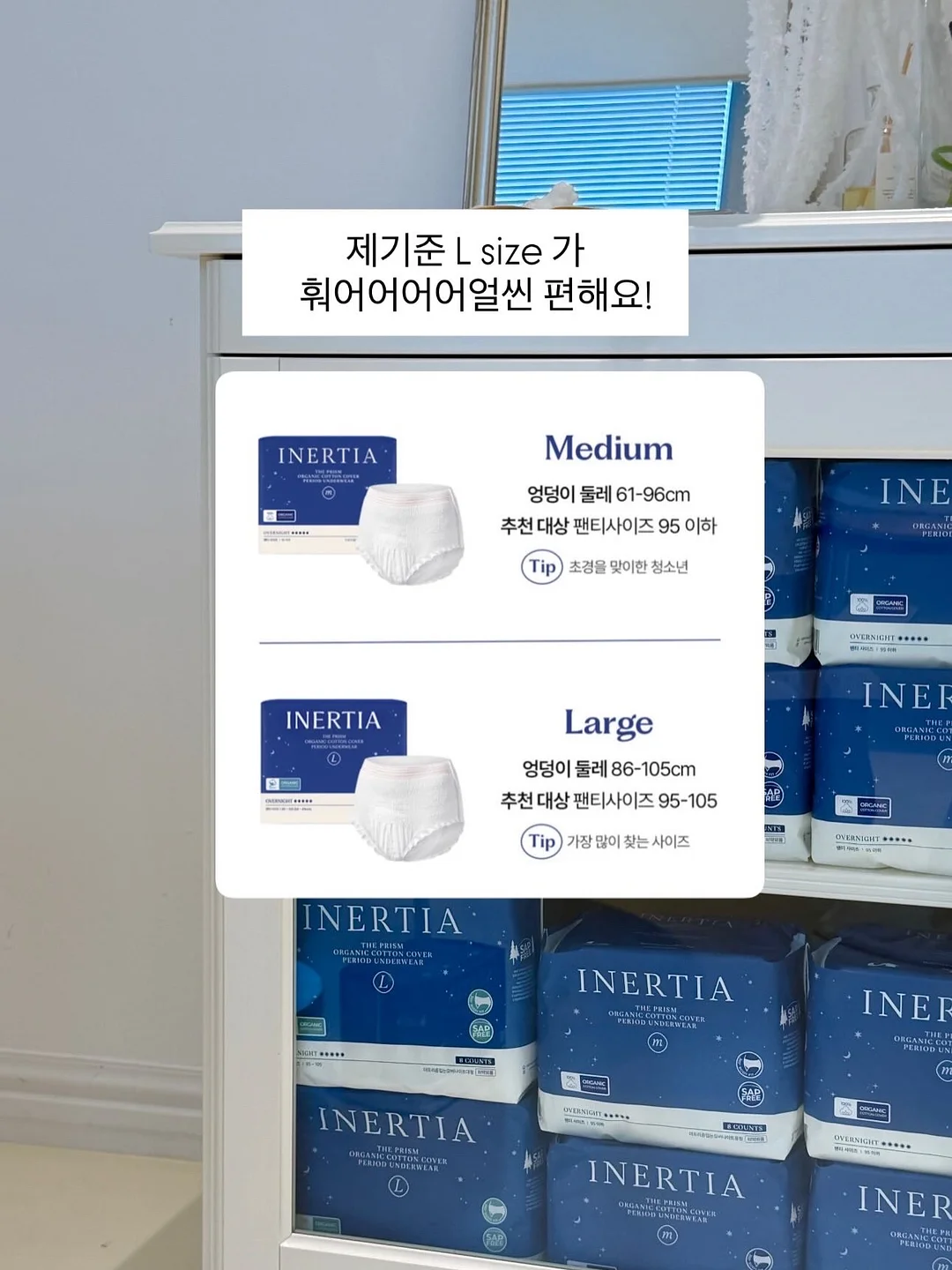 오피넬 나이프 10