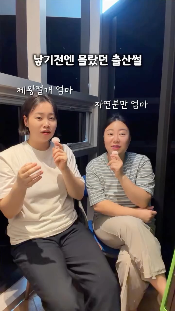 샤넬 뉴 컬렉션