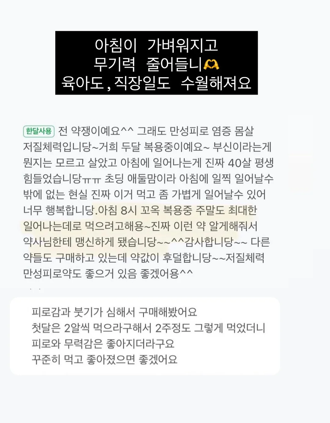 너르 래시가드 6