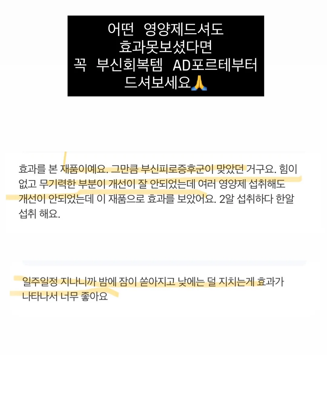 너르 래시가드 7
