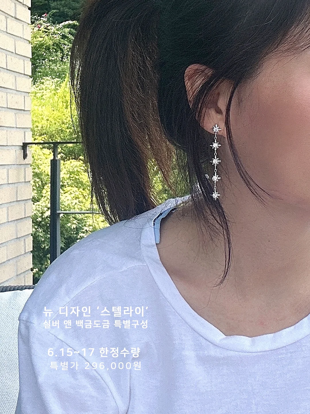 모크넥 슬리브리스 니트 4