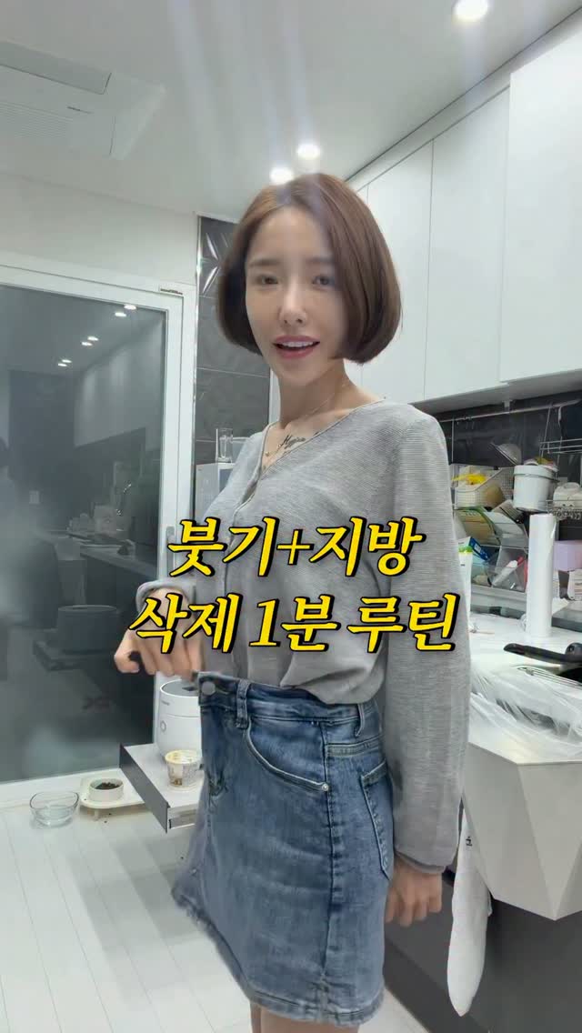 프리미엄 수제 약과