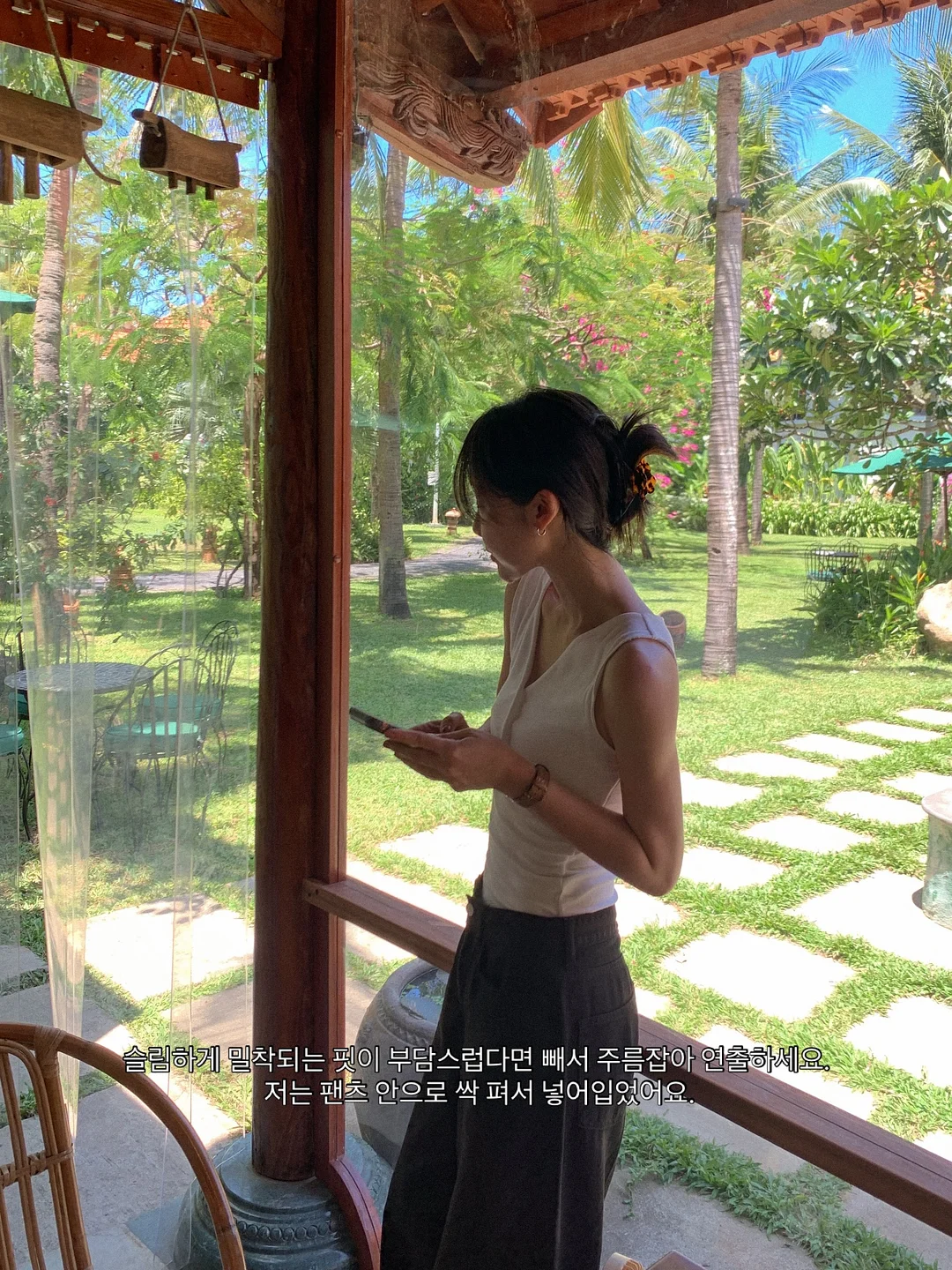 고독한 눈멍이 2 이모티콘 12
