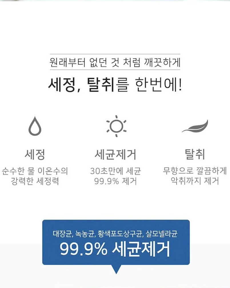 욕실 방수 10